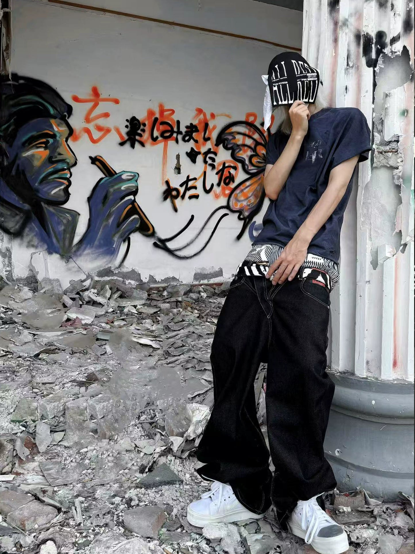 Placket Baggy Denim Pants