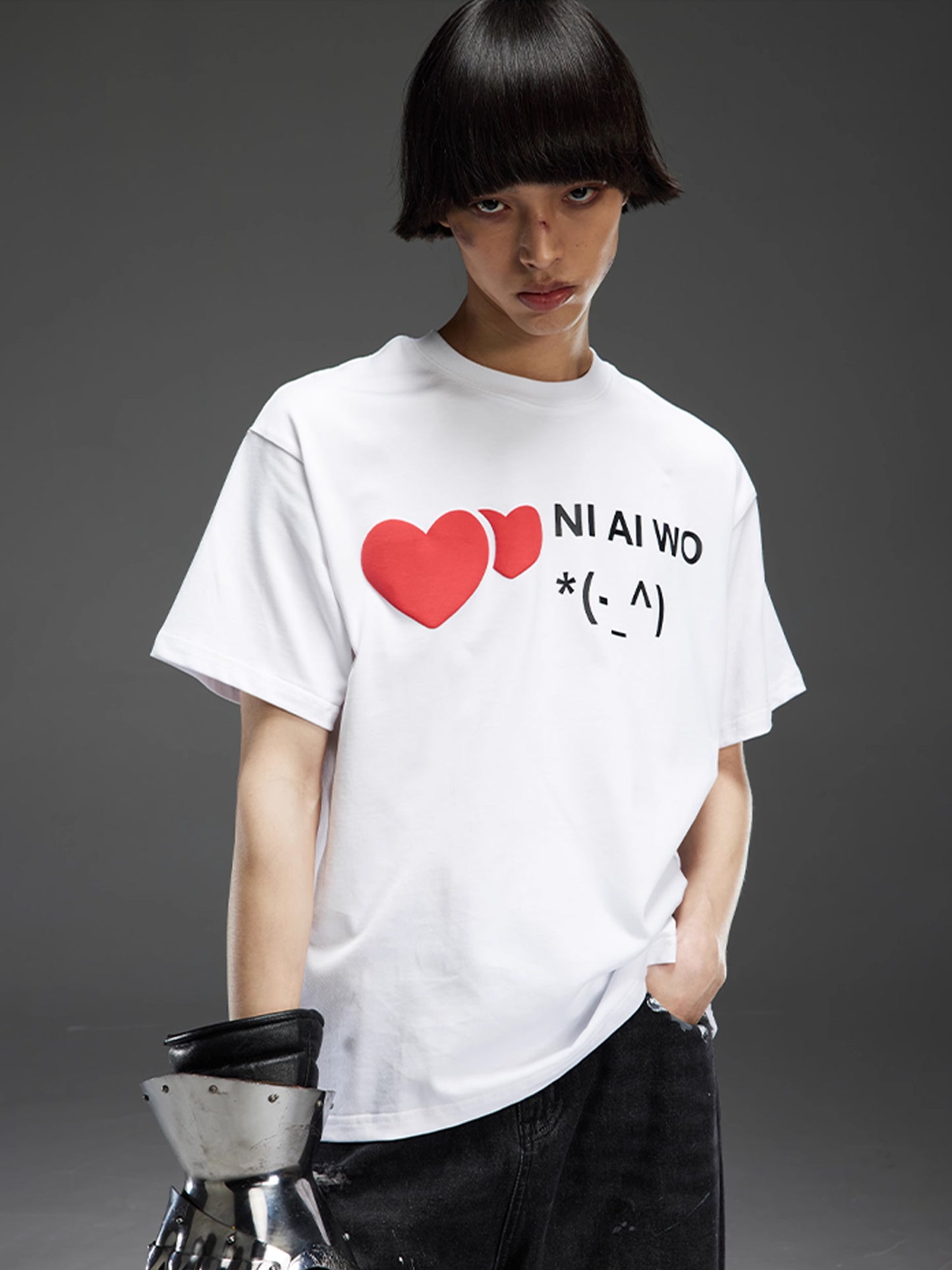 "WO AI Ni" T-Shirt