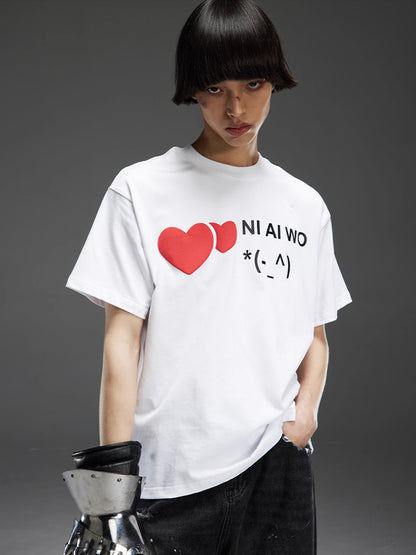 "WO AI NI" T-Shirt