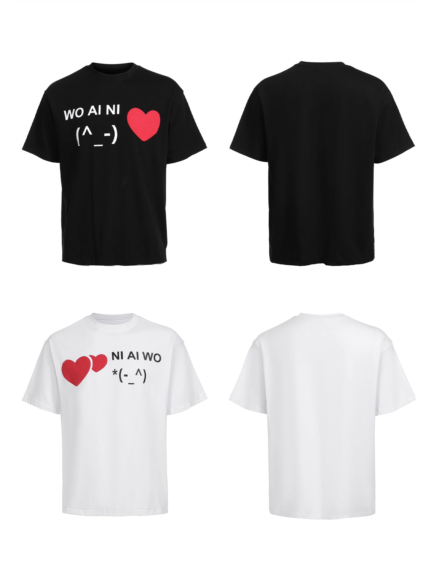 "WO AI Ni" T-Shirt