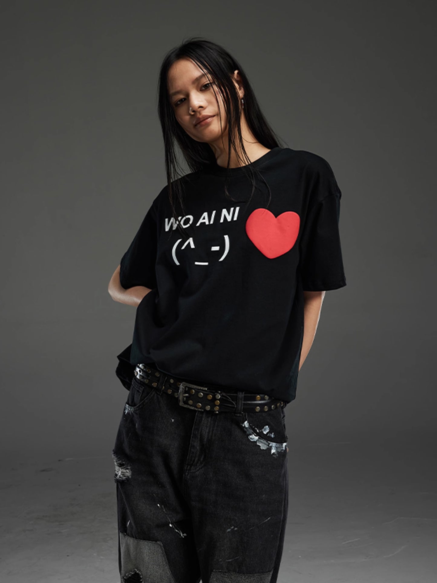 "WO AI Ni" T-Shirt