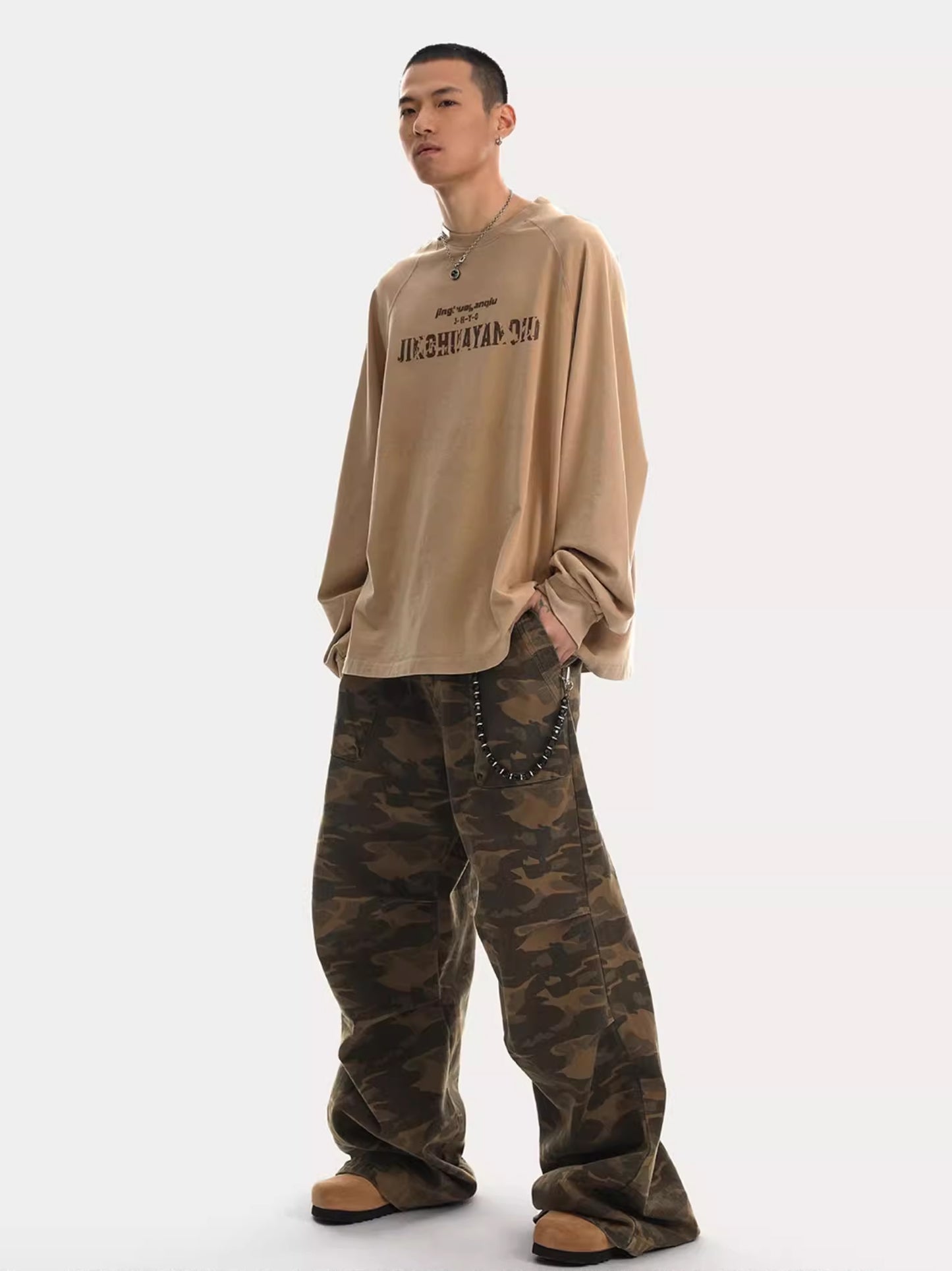 Camouflage Loose Cargo Pants